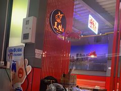 -美蛙四季(黄寺大街店)