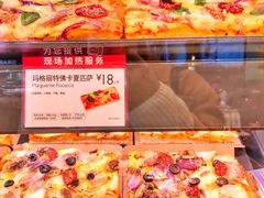 -巴黎贝甜(凯德MALL望京店)