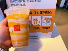 -麦当劳(坂田分店)