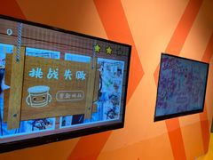 -不可思议减压馆·解压博物馆·摔碗发泄·团建定制