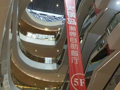 -火锅岛潮牌自助餐厅(天津天佑城店)