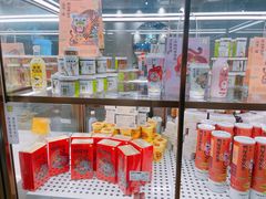 零售区-奈雪的茶(中粮祥云小镇店)