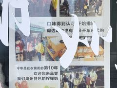 -猫的魔法密林(衣裳街店)