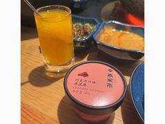 -湊湊火锅·茶憩(上海合生汇店)