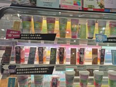 -Blueglass酸奶(财富购物中心店)