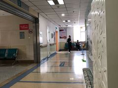 -大连市皮肤病医院