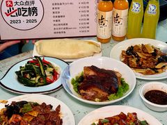 -鼎香润(什刹海德胜门店)
