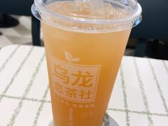 恋橙乌龙茶T-肯德基(永旺店)