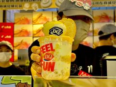 -DQ·蛋糕·冰淇淋(金桥店)