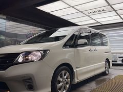 -优车会·V-KOOL威固(北山店)