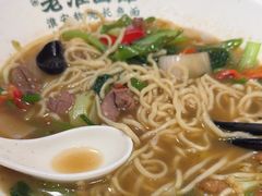 -飨府.老淮面馆.自营(清河路店)