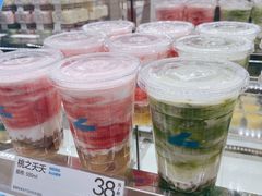 -白色日记·手作酸奶(麦凯乐店)