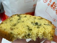 紫菜肉松蛋糕-北京稻香村(天桥乐汇百货商场店)