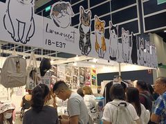 -香港会议展览中心演讲厅