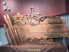 -中国航空博物馆