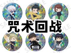 -乐唐潮玩·谷子·一番赏·手办