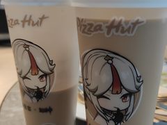 -必胜客(吾悦国际广场店)