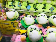 -风云再起游乐汇(皇城恒隆广场店)