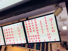 -翼果厨(总店)