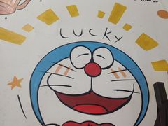 -泡椒王自助铁板烧(天生丽街店)