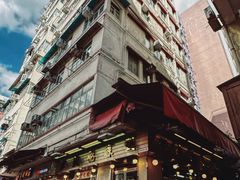 -刘森记面家(桂林街店)