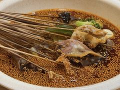 -嘉州叶婆婆钵钵鸡(建设路店)