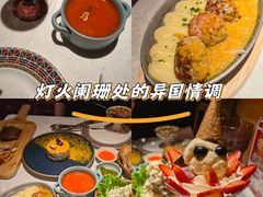 -俄士厨房(环球港店)