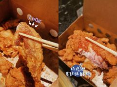 -阿捡忭京炸鸡(韭菜园总店)