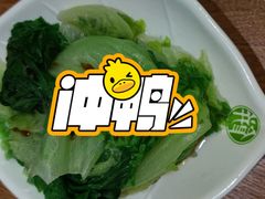 -甲乙饼·手工牛肉饼(金地广场店)