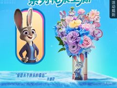 -美罗城