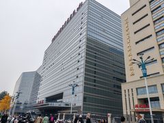 -中国人民解放军总医院