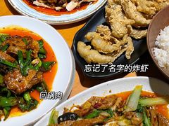-永乐饭店