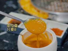 -鹤江桥·红油牛肉粉(SKP店)