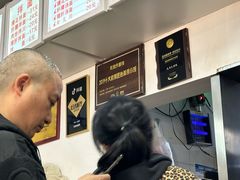 -无名氏面馆(邮电路店)