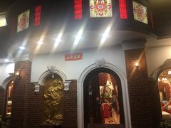 -桦立酒家(宜山路店)