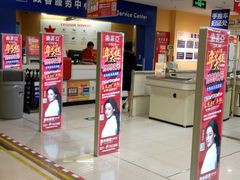 -华润万家(M2香港名都店)