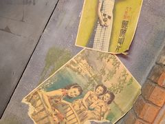 -1192弄老上海风情街(世纪汇广场店)