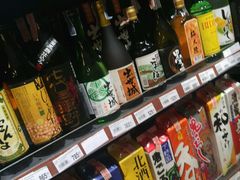 -Rimping Supermarket - Nawarat Branch