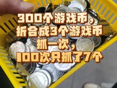 -娃娃集合营(上海奉贤龙湖天街店)