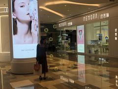 -皇庭广场(福华三路店)