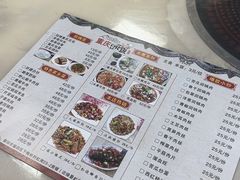-重庆豆花饭