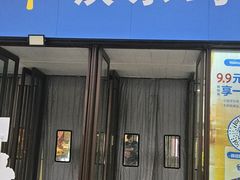 -沃尔玛购物广场(燕郊店)