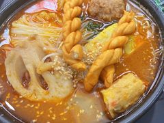 麻辣烫-锅神麻辣烫