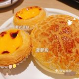 美食打卡🥂壹方城的港式茶餐厅—太兴餐厅