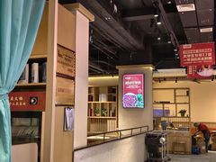 -旺龙巷重庆脆毛肚火锅·潜山扛把子店(潜山商业街店)