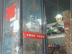 -冯记白土岗辣子鸡