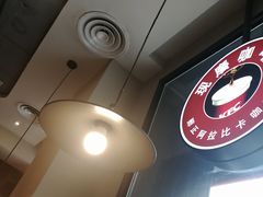 -肯德基(甘家口店)