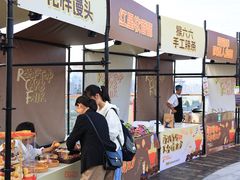 -开元商城(钟楼店)