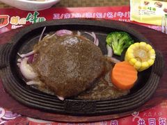 -尊品牛排(中大国际店)