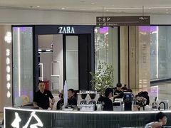 -查令84号咖啡馆(金大地1912东西街店)